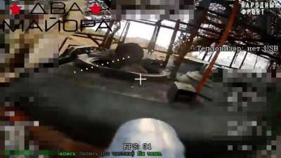 70th Division Fiber-Optics FPV drone lying in ambush strikes the driver of M113 armored personnel carrier with heavy anti-drone protection.