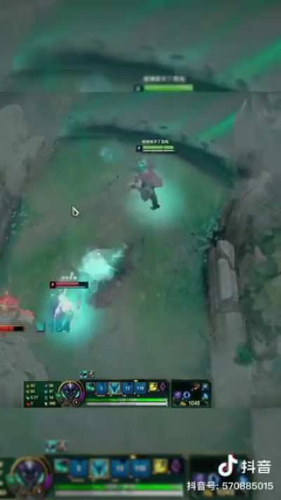 Advanced NASUS abusing technique
