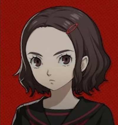akane