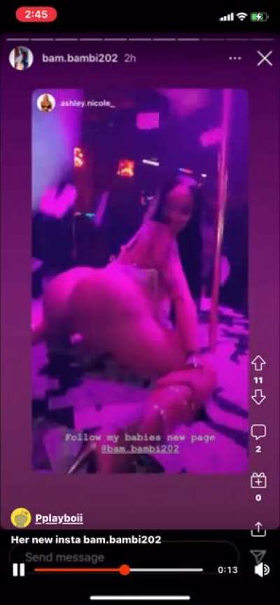 Stripper Skills
