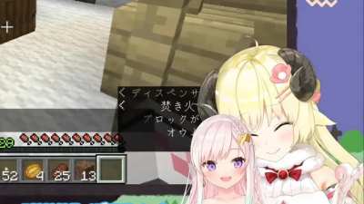 Watame is too cute, she wants to snuggle.