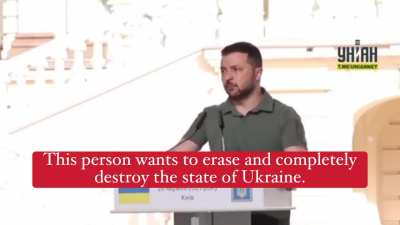 An excerpt from President Zelensky&rsquo;s remarks at the news conference yesterday, when russia carried out terrorist attacks while the African leaders were in Kyiv.