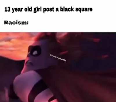 Lmao