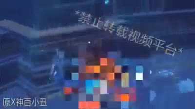 Hu Tao E AND Q GAMEPLAY!