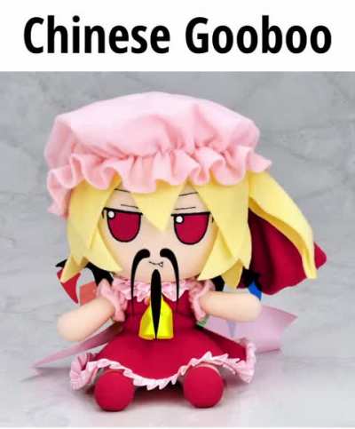 Saw this video called "Chinese Gooboo" a while back, and I guess it got deleted so I remade it.