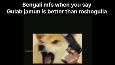 Tittal Gaya Kolkata