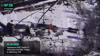 A new video by the Birds of Magyar shows attacks on a Russian Shahed hub, a train with fuel and ammunition, a Tor air defense system, a Nebo-U radar, a chloropicrin warhead workshop, and other infrastructure.