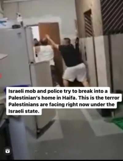Israeli mob and police attacking civilians in their homes.