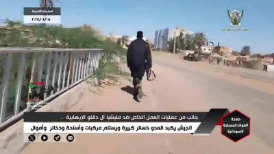 Continued fighting between Sudanese troops and RSF forces in Omdurman