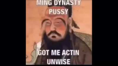 Ming pussy