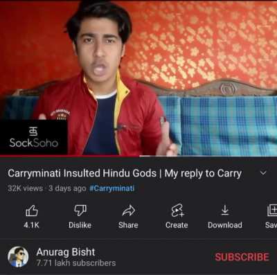 CARRY PAPA