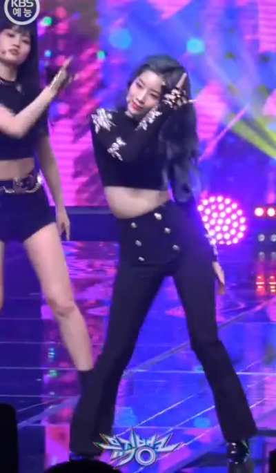 Kim Dahyun