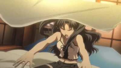 Bad End