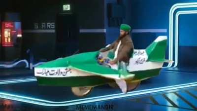 Pakestan mobile