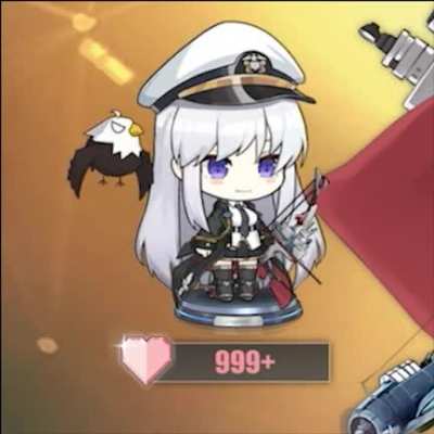 Enterprise's chibi got an adorable update!
