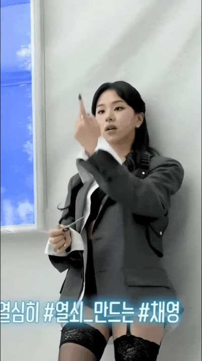 Chaeyoung