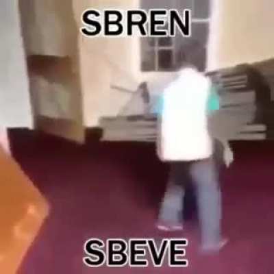 Sbren Sbeve