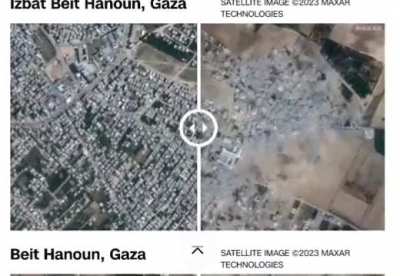 "Before" and "after" satellite images of Gaza neighborhoods