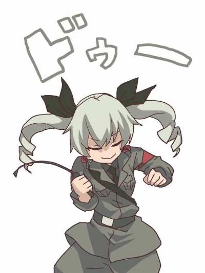 DUCE DUCE DUCE DUCE DUCE DUCE!!!!!!!!