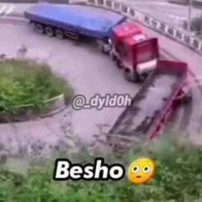 Mua