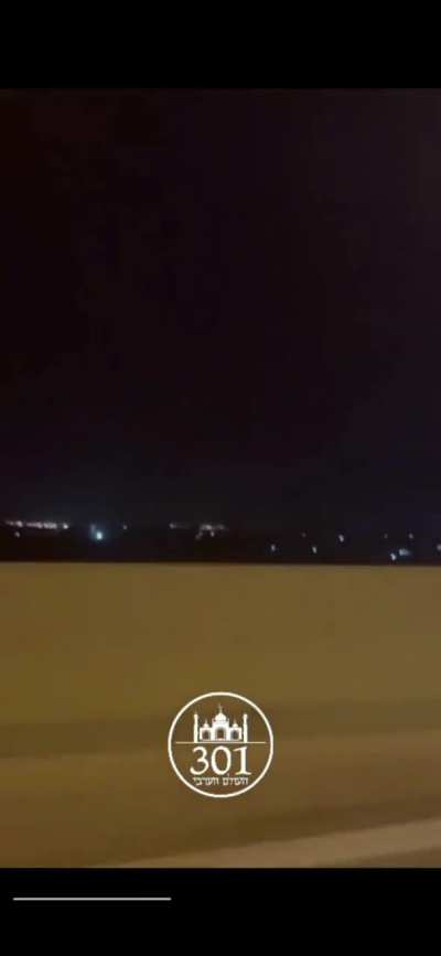 May be a ballistic missile impact in Israel