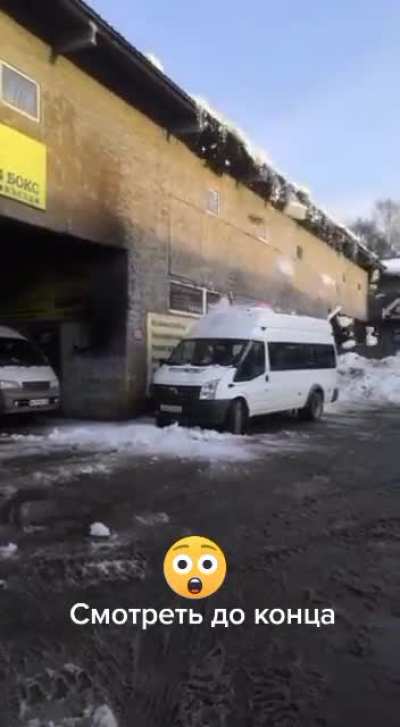 Завалило