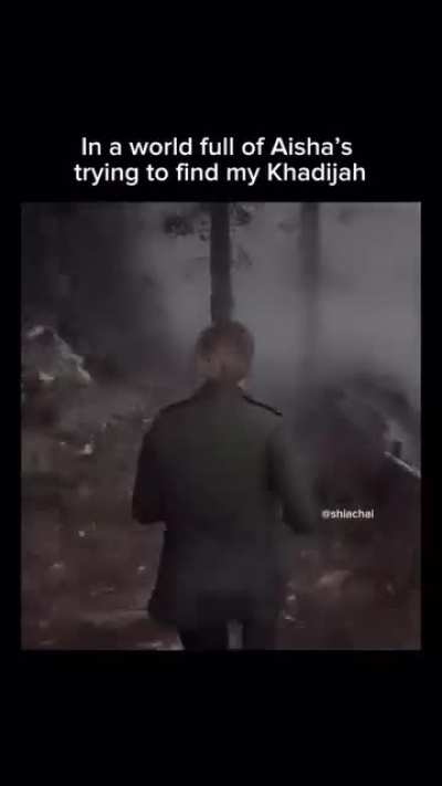 For the Non married Shia brothers out there. 🗿🥲