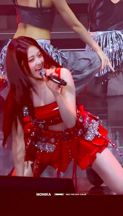 Yunjin 