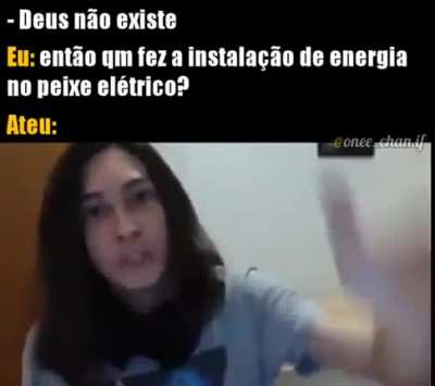 🤨