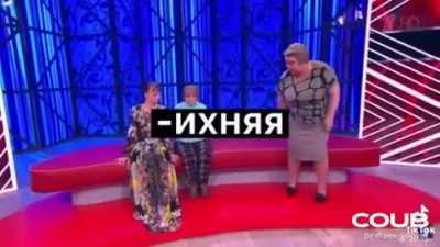 Когда не можешь молчать (звук)