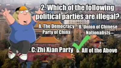 家人