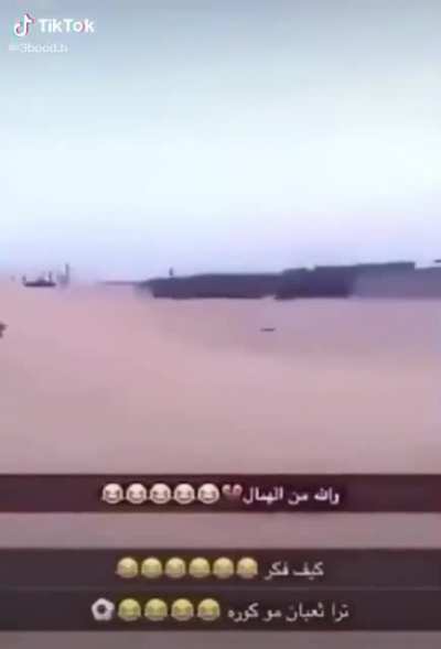 الكراك تولا جيدة