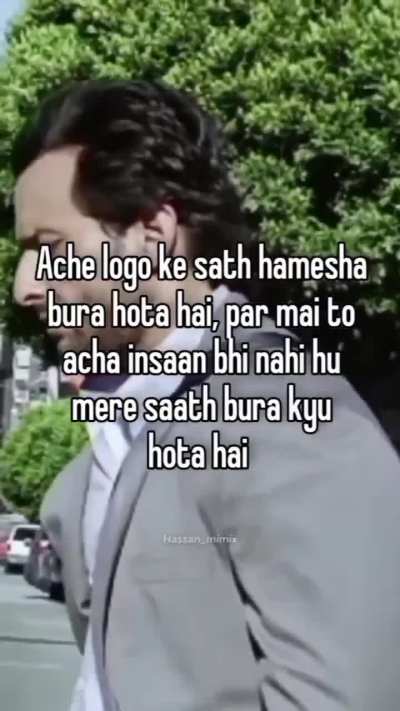 Aadmi hoon shayad isi liye