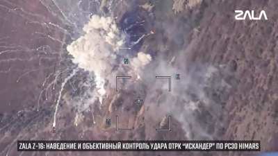 Compilation of multiple destroyed HIMARS systems by ZALA