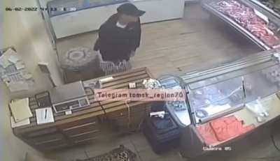 Robbery of the century