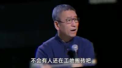 不会吧不会吧