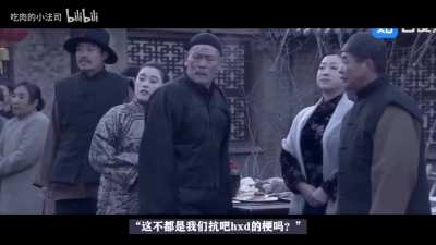 引流人必看——缝合百科之什么是神友？