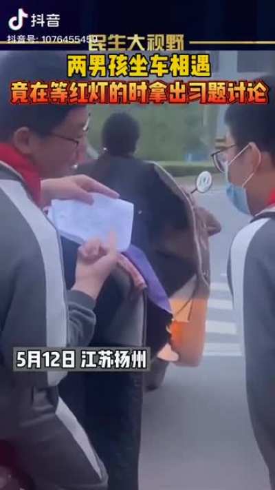 不累吗