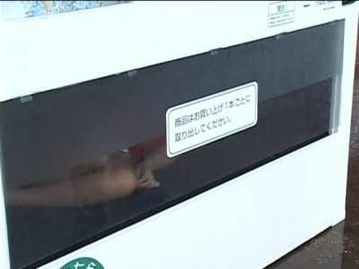 Vending Machine