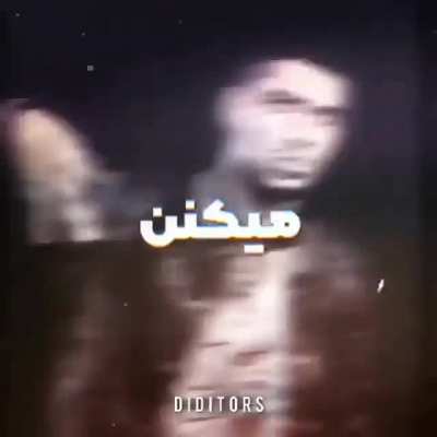 Reza pishro &times; Eminem