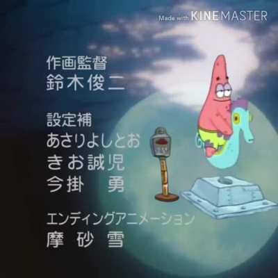 ~imagine~