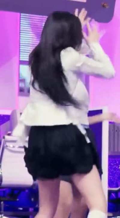 Gaeul