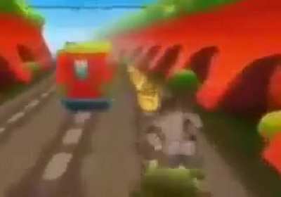 Soobway