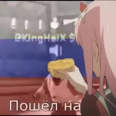 Russian ain&rsquo;t hungry