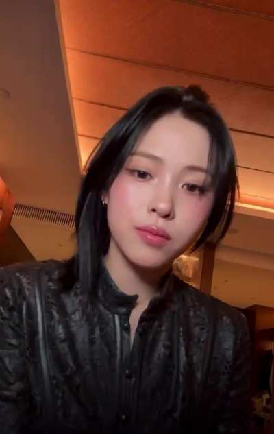 Ryujin