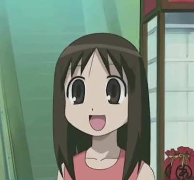 あ!