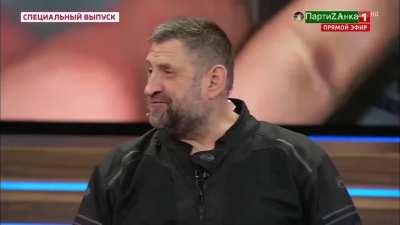 Упс
