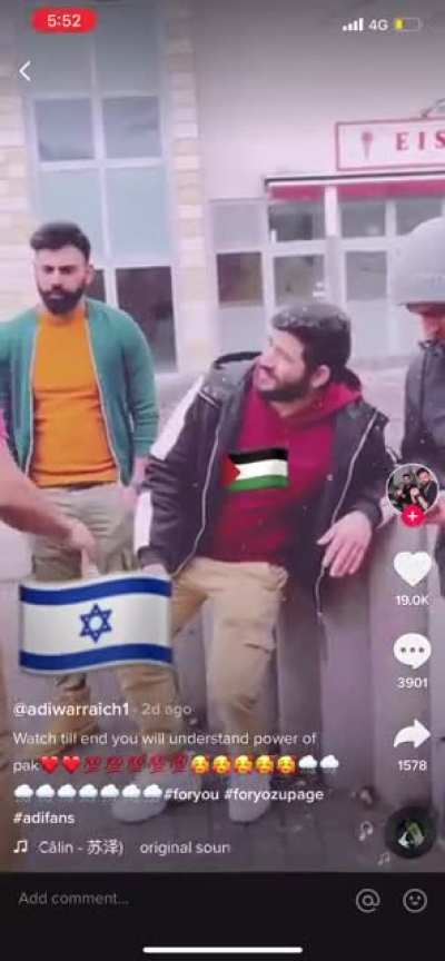 Pakistan is in the bag 💼