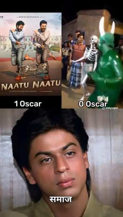 Vibe hai #inspired