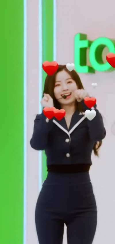 KIM DAHYUN